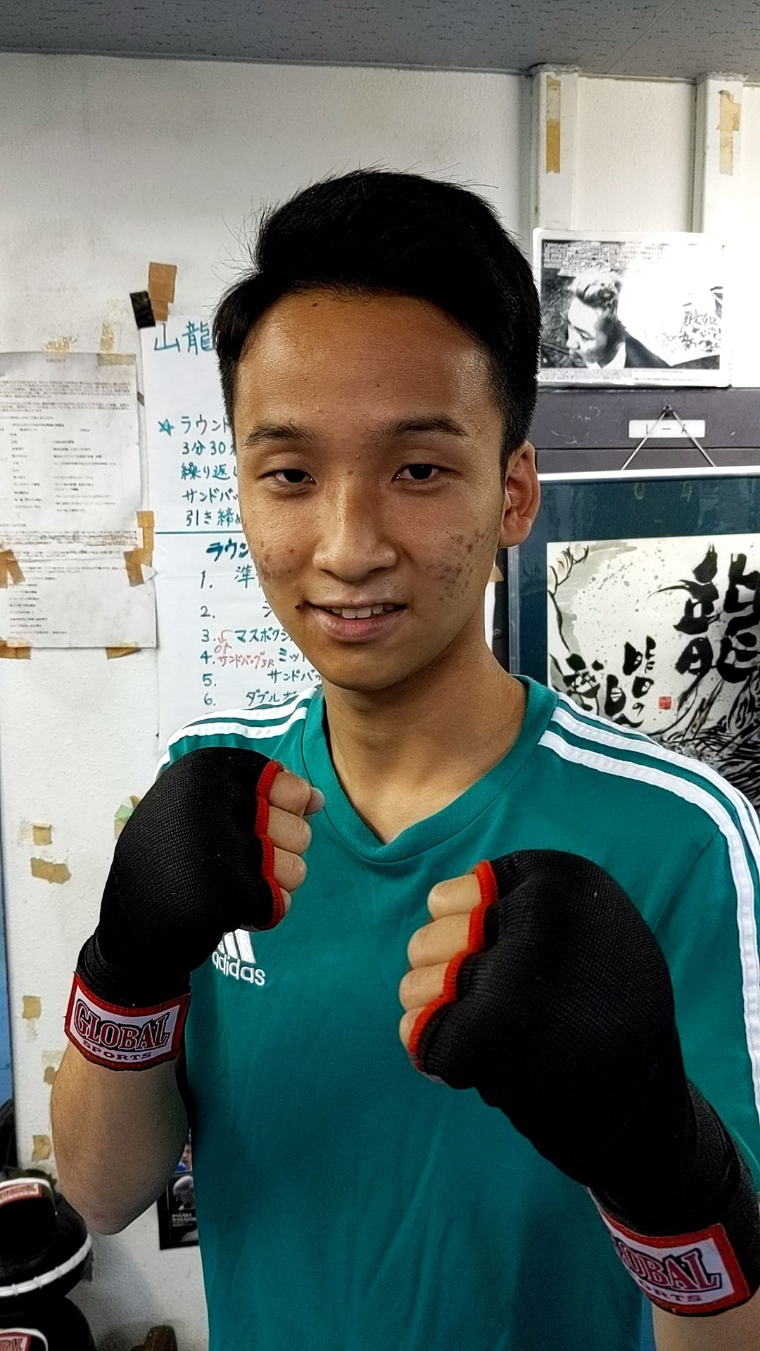 練習生紹介:東京・品川・目黒の山龍ボクシングジム